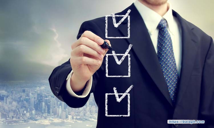 قواعد الاحترام